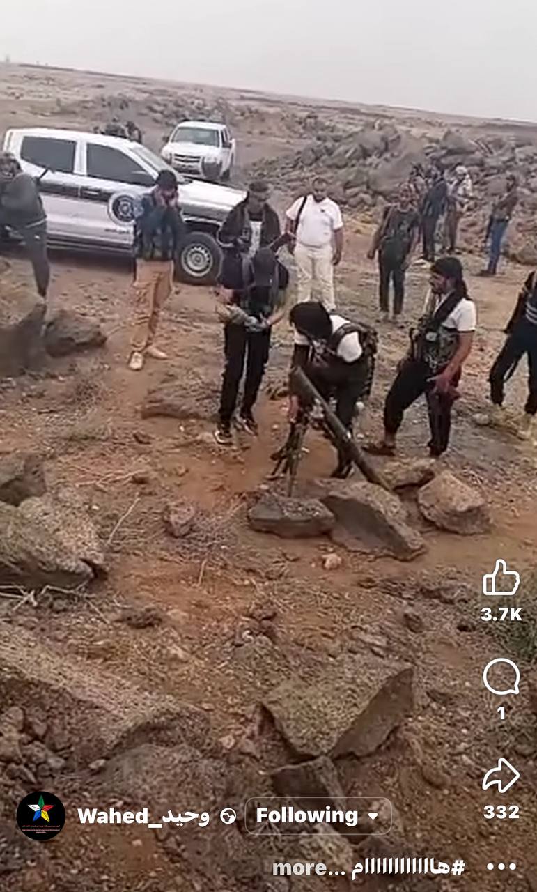 an evidence shows the involvement of the government forces