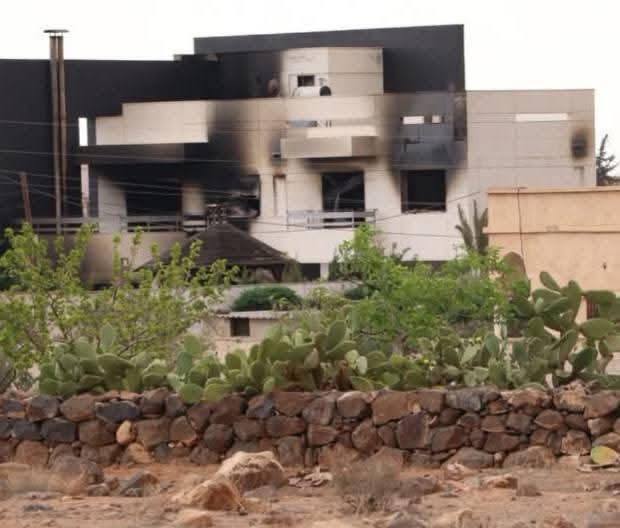 Burning the Druze houses